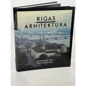 Архитектура Риги