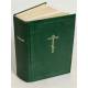Библия. Книги Священного Писания Ветхого и Нового Завета (Московская Патриархия)