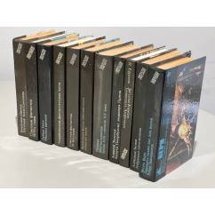 Библиотека фантастики в 24 томах (Комплект из 11 книг)