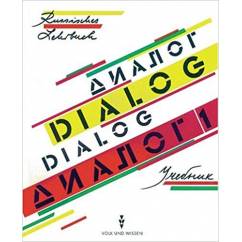 Диалог диалог1 Учебник Dialog, Bd.1, Lehrbuch für Anfänger