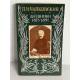 Дневники П.И. Чайковского 1873-1891