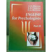 English for Psychologists. Part II