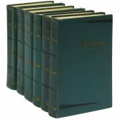 А. И. Куприн. Собрание сочинений в 6 томах (комплект из 6 книг)