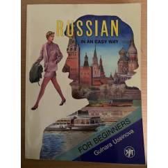 Русский - это просто. Курс русского языка для начинающих (+ 1 CD: mp3)