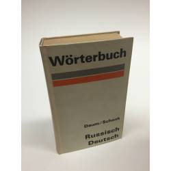 Wörterbuch Russisch-Deutsch