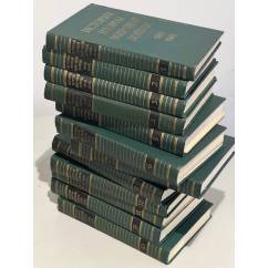 История Второй Мировой войны 1939-1945. В 12 томах