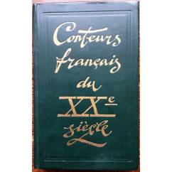 Conteurs francais du XXé siècle, 1945-1977. - Современная французская новелла XX века: Сборник.