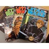 Star Wars, Возвращение Джедая в 3-х книгах
