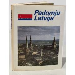 Padomju Latvija. Советская Латвия. Фотоальбом 1979 г.