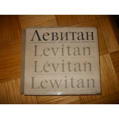 Левитан И.И. Жизнь и творчество 1860-1900.