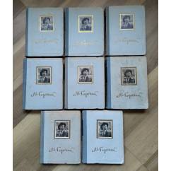 Горький М. Собрание сочинений в 8 томах (1953-1954 гг)
