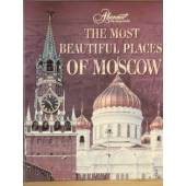 The most beautiful places of Moscow Москва альбом на английском языке