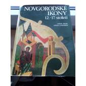 Новгородские Иконы 12-17 столетия