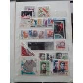 СССР. Хронология почтовых марок за  1966