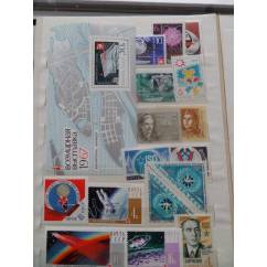 Хронология почтовых  марок  СССР за 1967-1968гг