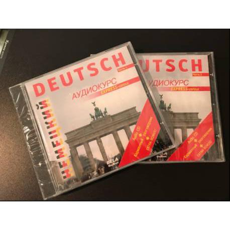 Deutsch Немецкий Аудиокурс  Express-Erfolg 
