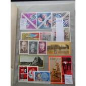 Хронология почтовых  марок  СССР за  1973-74гг