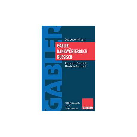 Gabler Bankwörterbuch Russisch
