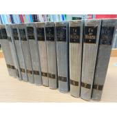 Ги де Мопассан. Полное собрание сочинений в 12 томах (комплект из 12 книг)