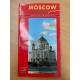 Moscow in Pocket: Guide-Book