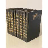 Ромен Роллан. Собрание сочинений в 9 томах (комплект из 9 книг)