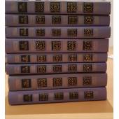 Н. В. Гоголь. Собрание сочинений в 8 томах (комплект из 8 книг) 