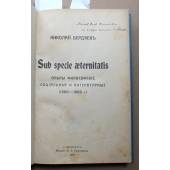 Бердяев Н. Sub specie aeternitatis. Опыты философские, социальные и литературные