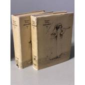 Фридрих Геббель. Избранное в 2 томах (комплект)