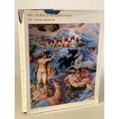 Итальянская майолика XV-XVIII веков / Italian Majolica XV-XVIII Centuries