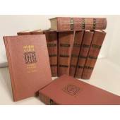 Жорж Санд. Собрание сочинений в 9 томах + 1 дополнительный том (комплект из 10 книг)