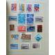 Postage Stamps of the USSR Siberia and Far East (Почтовые марки СССР Сибирь и Дальний Восток)