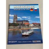 Magdeburg an der Elbe, Магдебург город с собором на Эльбе