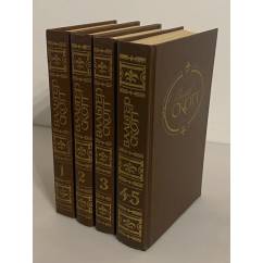 Вальтер Скотт. Собрание сочинений в 22 томах (комплект из 5 томов, 4 книг)