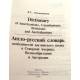 Dictionary of Amerikanisms ,Canadianisms, Briticisms and Australianisms.Англо-русский словарь особеностейанглийского языка