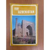 USSR Uzbekistan - советская республика Узбекистан