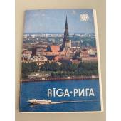 Комплект открыток "Rīga-Рига". 1989