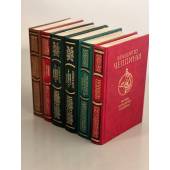 Серия "Литература эпохи Возрождения" (комплект из 6 книг)