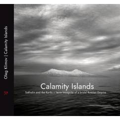 Calamity Islands