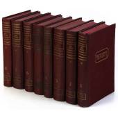 История XIX века в 8 томах,  1938 - 1939 
