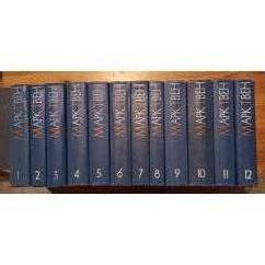 Марк Твен. Собрание сочинений в 12 томах (комплект из 12 книг)