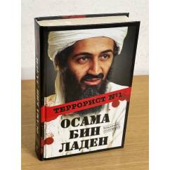 Осама бин Ладен: террорист № 1