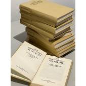 Лев Николаевич Толстой. Собрание сочинений в 12 томах (комплект из 10 книг)
