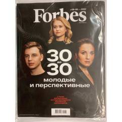 Forbes №06-08 (219) 2022 + Приложение Forbes Life июнь 2022
