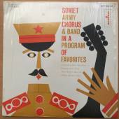 Soviet Army Chorus & Band in a Programm of Favorites, Monitor New York, MFS 520, Vol. I