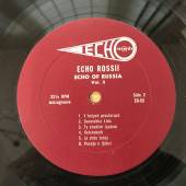 Эхо России, Vol. 2. Echo Records - ER-53