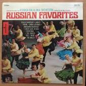 The Kovriga Balalaika Orchestra, Russian Favorites. Stereo - Monitor - MFS 793