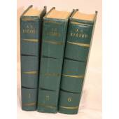 А. И. Куприн. Собрание сочинений в 6 томах (комплект из 3 книг) | 
