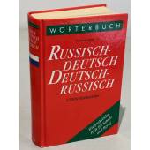 Russisch-Deutsch. Deutsch-Russisch. 22 000 Stichwörter