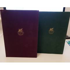 А. С. Пушкин Библиотека всемирной литературы  Сочинения в 2 томах (комплект из 2 книг) 