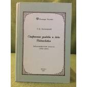 Старинные усадьбы и дачи Подмосковья: Библиографический указатель (1992-2006)